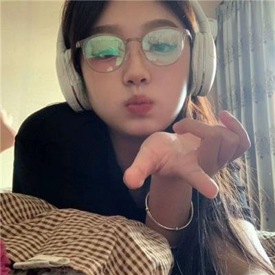 暖秋