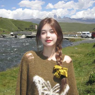 荡女煞星
